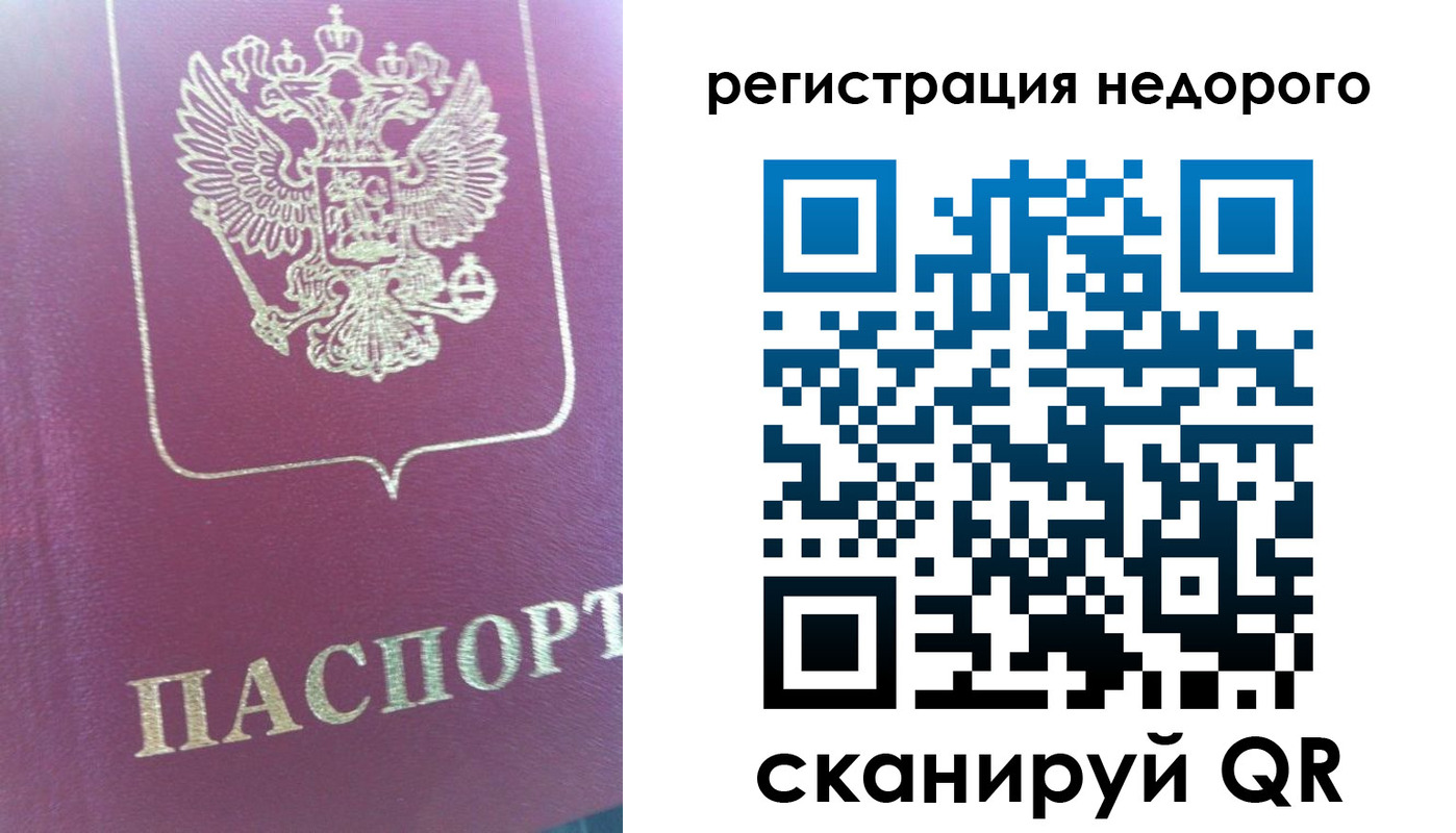 форма 3 в Волхове